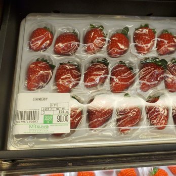 Mitsuwa Marketplace - Japanese Near Me - Edgewater, New Jersey Mitsuwa Marketplace - Japanese Near Me - Edgewater, New Jersey