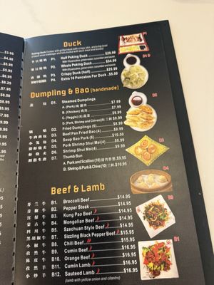 Menu photo 6 Fuya Cafe Missouri City, TX Menu photo 6 Fuya Cafe Missouri City, TX