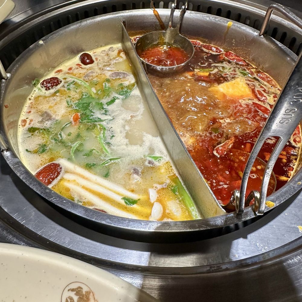 Shudaxia Hotpot - Hot Pot Near Me - Boston, Massachusetts Shudaxia Hotpot - Hot Pot Near Me - Boston, Massachusetts