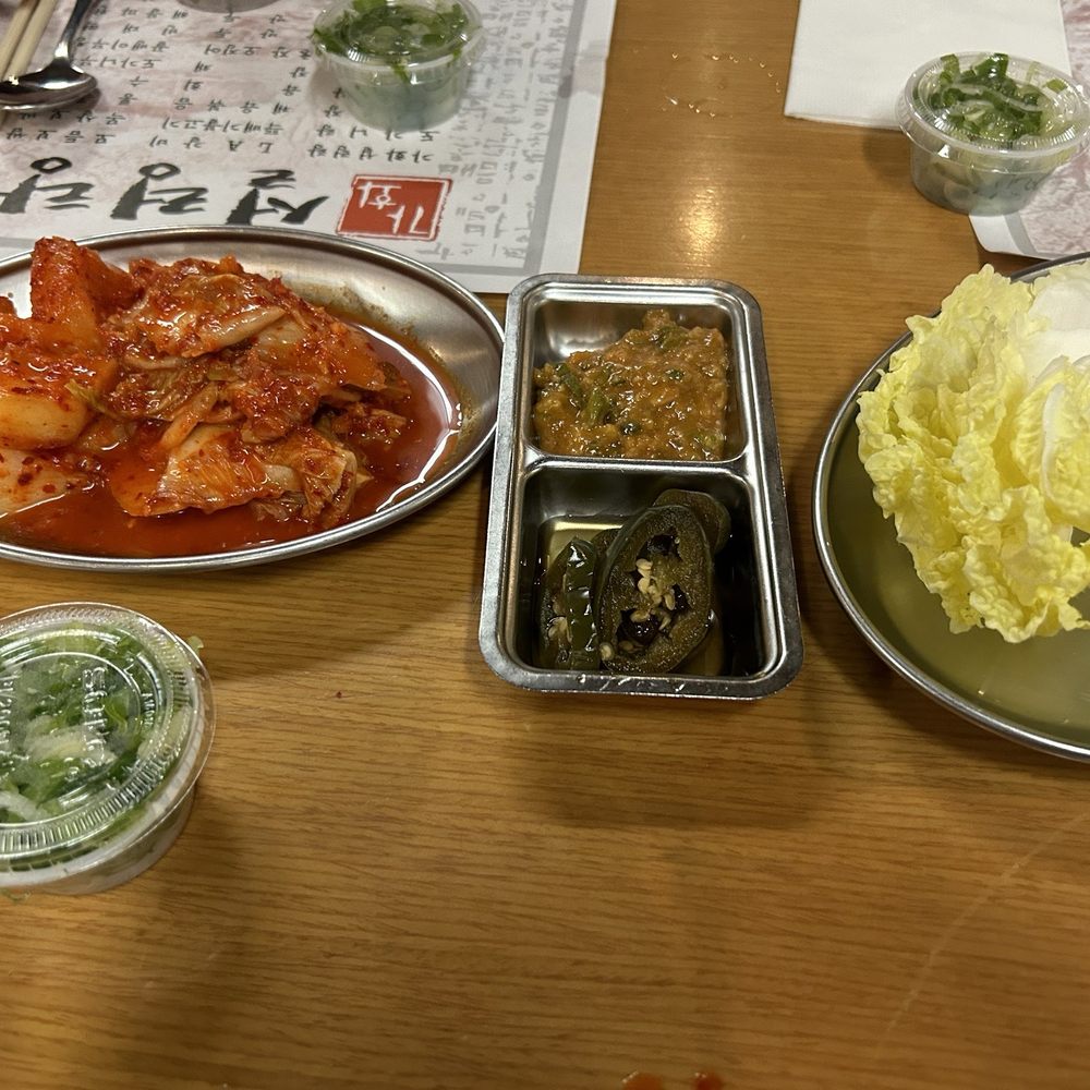 Gahwa Korean Restaurant - Korean Near Me - Flushing, New York
