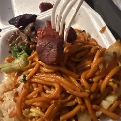 China Bowl