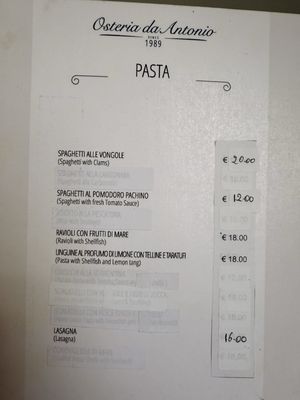 Menu photo 1 Osteria da Antonio Naples, NA Menu photo 1 Osteria da Antonio Naples, NA