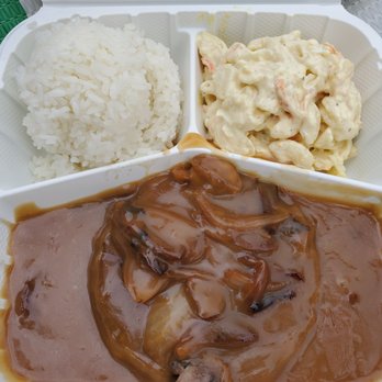 Kula Bistro - Hamburger steak was a single non-homemade patty for $13! Definitely disappointing - Italian Near Me - Kula, Hawaii Kula Bistro - Hamburger steak was a single non-homemade patty for $13! Definitely disappointing - Italian Near Me - Kula, Hawaii