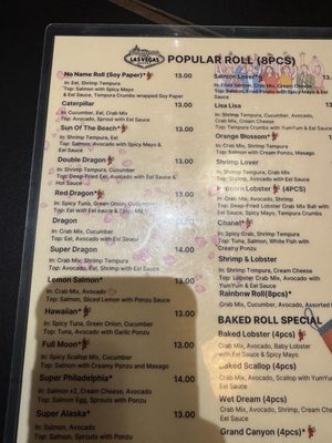 Menu photo 3 ITs SUSHI Henderson Henderson, NV Menu photo 3 ITs SUSHI Henderson Henderson, NV