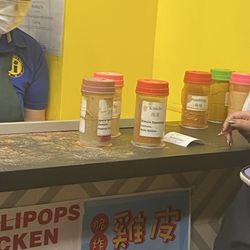 Good Friend - Flavor seasonings
