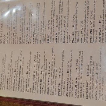 Dosa South Indian Grill - Indian Near Me - Bloomington, Minnesota Dosa South Indian Grill - Indian Near Me - Bloomington, Minnesota