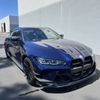 Suddz Mobile Detailing gift card