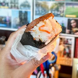 Miyako Sushi - Inari musubi