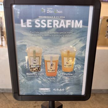 Chicha San Chen - Bubble Tea Near Me - Cupertino, California
