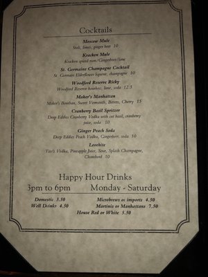 Menu photo 5 The Cliff House Tacoma, WA Menu photo 5 The Cliff House Tacoma, WA