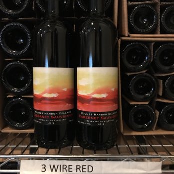 Holmes Harbor Cellars - Wineries Near Me - Greenbank, Washington