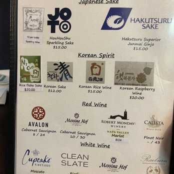 Ohana Korean Grill - Drink menu as of January 2022 - Korean Near Me - College Station, Texas