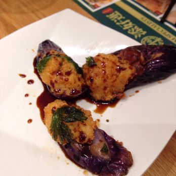 Tim Ho Wan - Hell's Kitchen - Stuffed Eggplant - Dim Sum Near Me - New York, New York