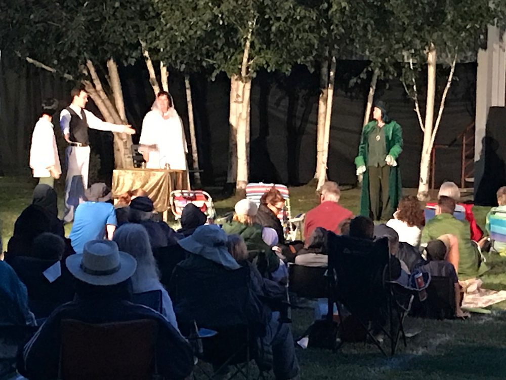 PETALUMA SHAKESPEARE COMPANY Updated June 2024 40 4th St, Petaluma