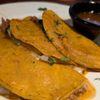 La Cocina gift card