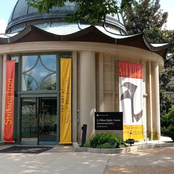 S. Dillon Ripley Center - Museums Near Me - Washington, DC, District of Columbia S. Dillon Ripley Center - Museums Near Me - Washington, DC, District of Columbia