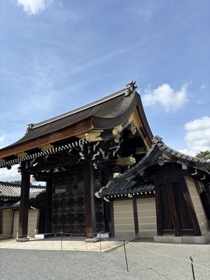 Kyoto Imperial Palace by null