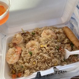 Shrimp rice Shrimp rice
