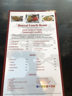 Menu photo 8 Bonzai Thai Cuisine Charlotte, NC Menu photo 8 Bonzai Thai Cuisine Charlotte, NC