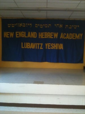 New England Hebrew Academy