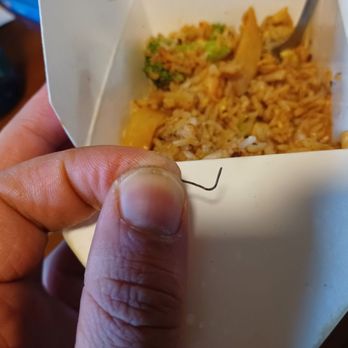 Ha Long Bay - I guess this is their paperclip fried rice :( - Vietnamese Near Me - Madison, Wisconsin Ha Long Bay - I guess this is their paperclip fried rice :( - Vietnamese Near Me - Madison, Wisconsin
