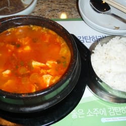 Garlic & Ginger - Seafood tofu stew. Came with rice