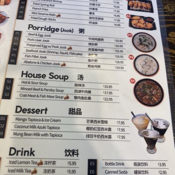 Fun Station - Menu - Noodles Near Me - Honolulu, Hawaii Fun Station - Menu - Noodles Near Me - Honolulu, Hawaii