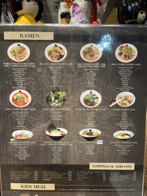Menu photo 4 Mikoto Ramen Corpus Christi, TX Menu photo 4 Mikoto Ramen Corpus Christi, TX