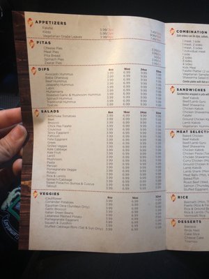 Menu photo 6 Fadi's Meyerland Mediterranean Grill Houston, TX