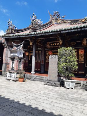 Dalongdong Baoan Temple by null