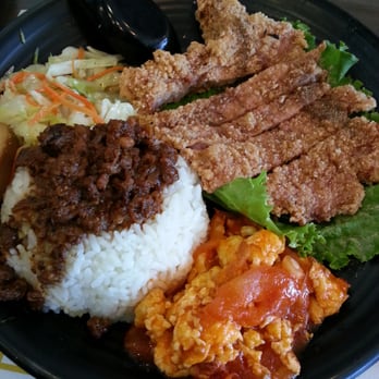 Bobee 5 - Pork chop with rice - Coffee & Tea Near Me - Rowland Heights, California