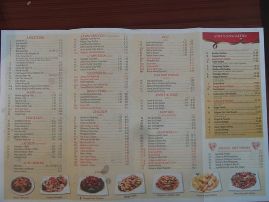 Menu photo 2 Panda Bowling Green, KY Menu photo 2 Panda Bowling Green, KY