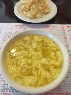 Beijing Garden by null