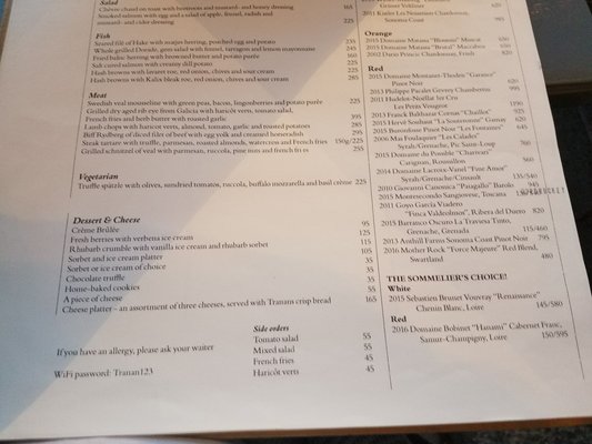 Menu photo 2 Tranan Stockholm, AB