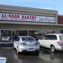 Al Noor Bakery Halal - Exterior of al noor