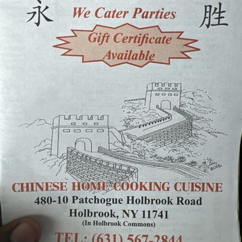 New Wing Shun Kitchen - Steer Clear! - Asian Fusion Near Me - Holbrook, New York New Wing Shun Kitchen - Steer Clear! - Asian Fusion Near Me - Holbrook, New York