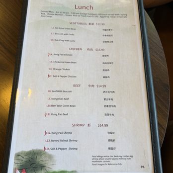 1st dumpling N noodle - Menu - Sep 2026. - Noodles Near Me - Anaheim, California 1st dumpling N noodle - Menu - Sep 2026. - Noodles Near Me - Anaheim, California