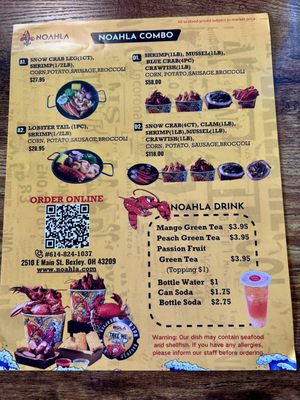 Menu photo 2 Noahla Cajun Seafood Bexley, OH Menu photo 2 Noahla Cajun Seafood Bexley, OH