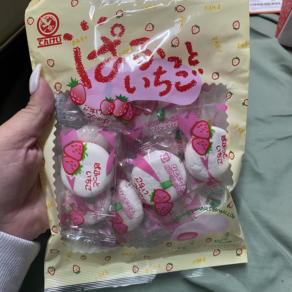 Teso Life - Strawberry filled marshmallow - Department Stores Near Me - Brooklyn, New York Teso Life - Strawberry filled marshmallow - Department Stores Near Me - Brooklyn, New York