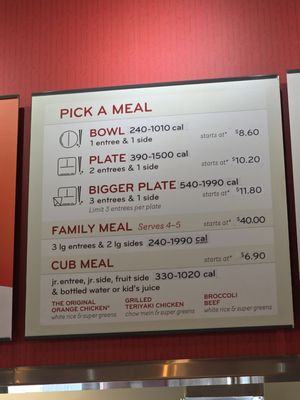 Menu photo 2 Panda Express Roanoke, VA Menu photo 2 Panda Express Roanoke, VA