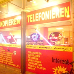internet café - Frontview