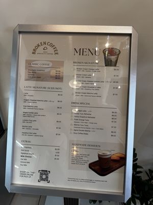 Menu photo 2 Broken Coffee - Fort Apache Las Vegas, NV