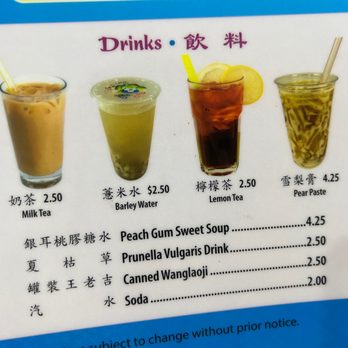 Auntie Kitchen - Cantonese Near Me - San Gabriel, California Auntie Kitchen - Cantonese Near Me - San Gabriel, California