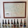 Flying Goat Cellars gift card