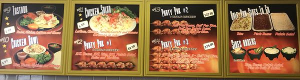 Menu photo 6 San Juan Pollo Chino Hills, CA Menu photo 6 San Juan Pollo Chino Hills, CA