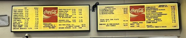 Menu photo 1 Islander Drive Inn Wahiawa, HI Menu photo 1 Islander Drive Inn Wahiawa, HI