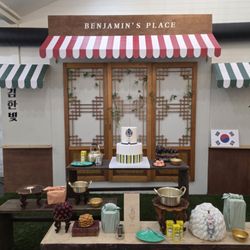 Ji's Cake Boutique - Korean Dohl Cake