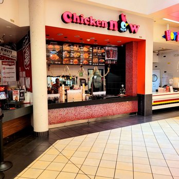 Chicken Now - the inside of a restaurant - Fast Food Near Me - Montebello, California Chicken Now - the inside of a restaurant - Fast Food Near Me - Montebello, California