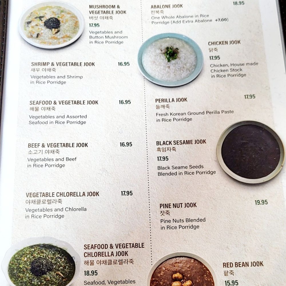 Ireh Restaurant - Da menu as of May 3, 2024 - Korean Near Me - Honolulu, Hawaii Ireh Restaurant - Da menu as of May 3, 2024 - Korean Near Me - Honolulu, Hawaii