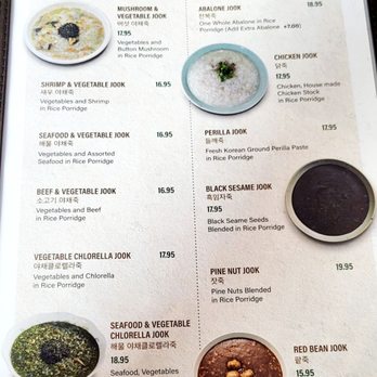 Ireh Restaurant - Da menu as of May 3, 2024 - Korean Near Me - Honolulu, Hawaii